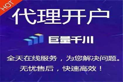 信息流广告投放技巧与实战案例分析