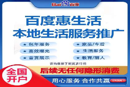 案例剖析：信息流广告公司在社交媒体上的应用与效果